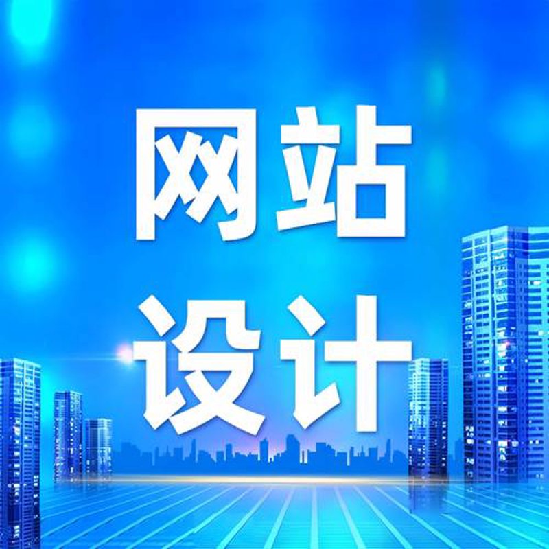 北京软件开发：创新与效率的完美融合